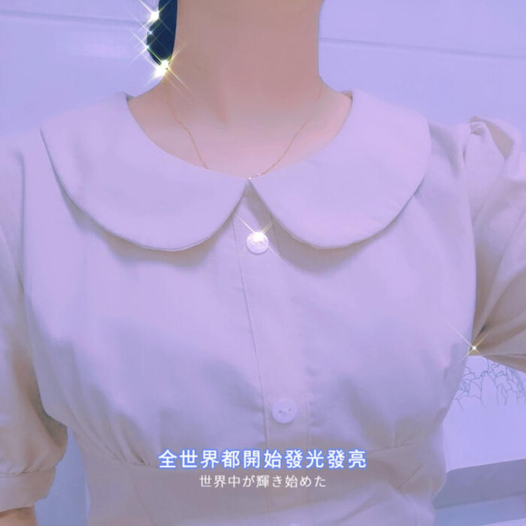 松尾谕（饰 未知角色） - 音乐MV高清在线观看 - 手机影视